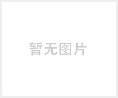 宇昂自润滑车厢滑板阻燃耐磨煤仓衬板滑板防辐射高分子板