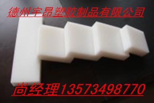厂家专业订做 防腐高分子聚乙烯板材 耐磨高分子聚乙烯衬板 低价